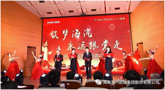 尊时凯龙·(中国区)人生就是搏