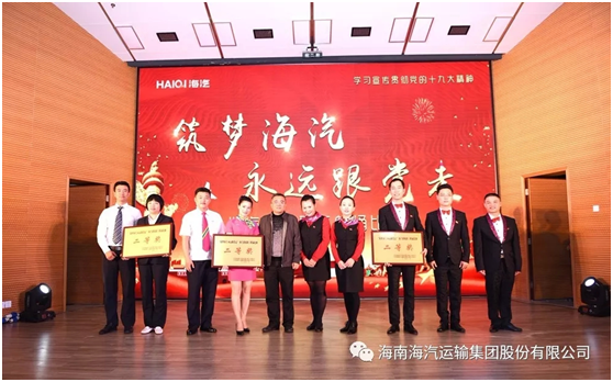 尊时凯龙·(中国区)人生就是搏