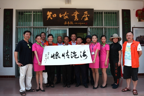 尊时凯龙·(中国区)人生就是搏