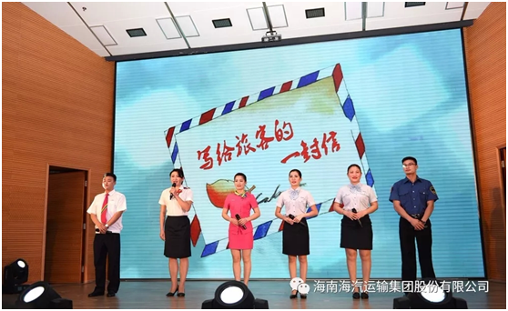 尊时凯龙·(中国区)人生就是搏