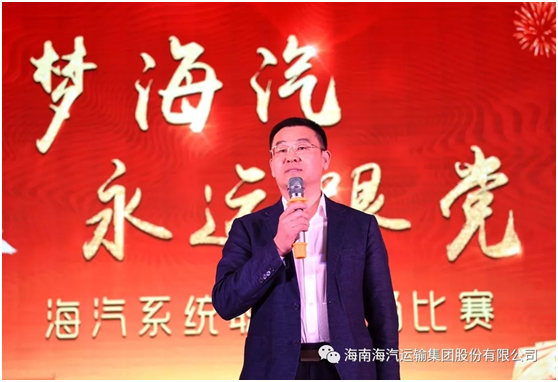 尊时凯龙·(中国区)人生就是搏