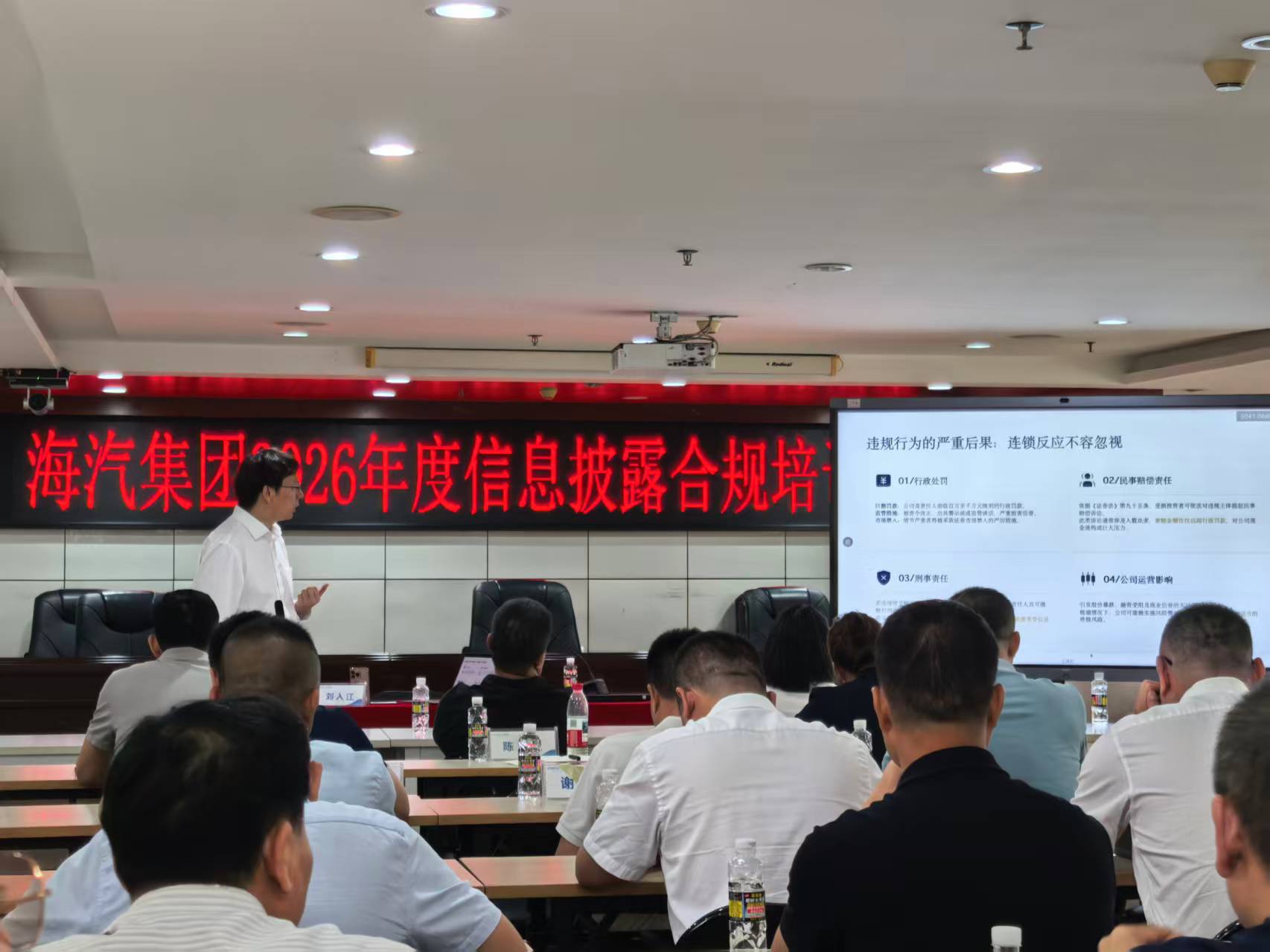 微信图片_20260521104651.jpg