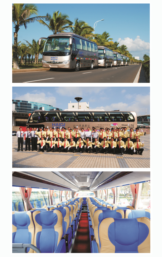 尊时凯龙旅游1.jpg