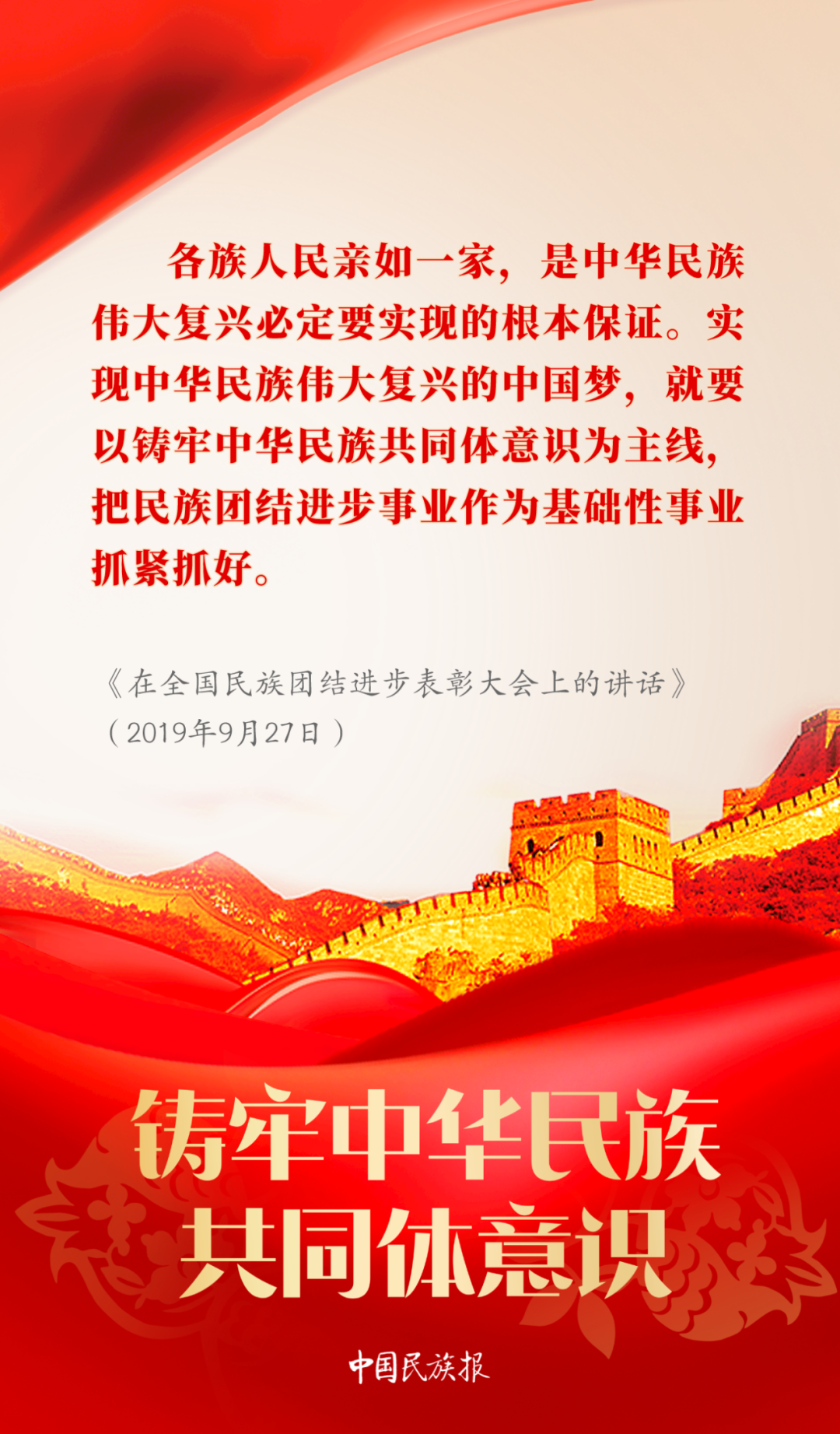 640 (2).png 640 (2).png