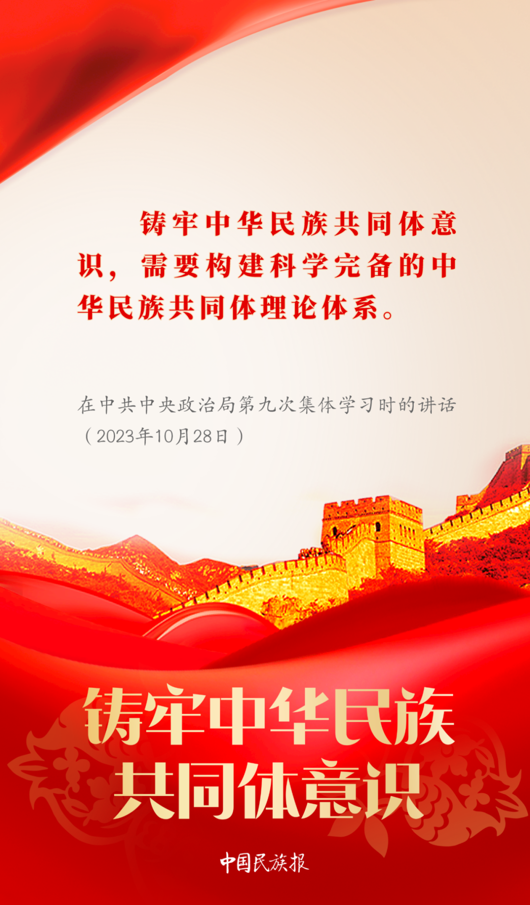 640 (11).png 640 (11).png